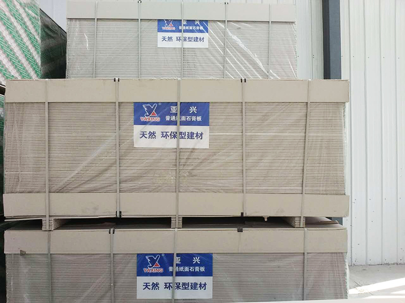 產品入庫